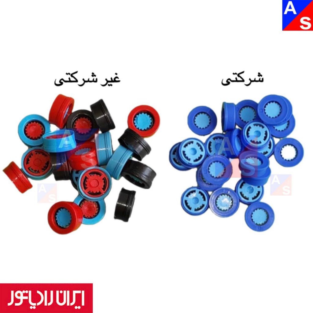 محدود کننده فلوسوئیچ پکیج ایران رادیاتور