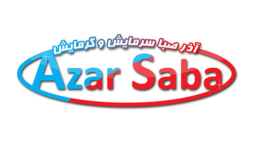 لوگو شرکت آذر صبا